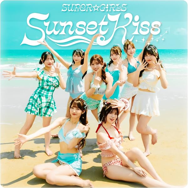 Amazon.co.jp: SUPER☆GiRLS 3rd写真集 「Revolution」 (Tokyo news